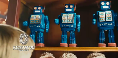 📢Видеовизуальный контент по безопасности дорожного движения в социальных сетях и интернет-изданиях "Автокресло"