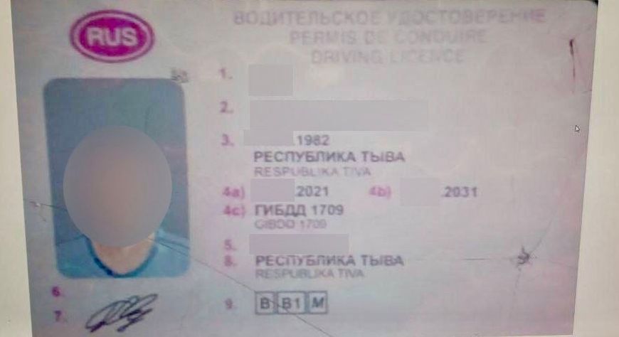 В Тоджинском районе задержали водителя с поддельными правами, купленными за 400 тысяч рублей