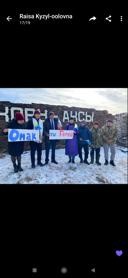 Принял огонь на себя….