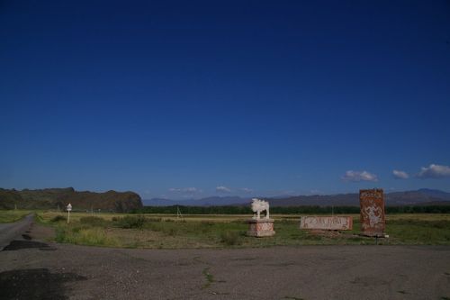 Строительство моста через реку Енисей у села Баян-Кол включено в план развития дорог Тувы