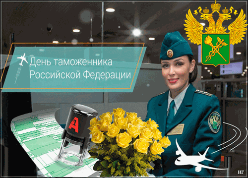 Владислав Ховалыг: "Чем шире и крепче международные связи, тем больше доход от трансграничного партнерства"