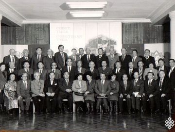 33 года назад Верховный Совет Тувинской АССР принял название «Республика Тува»