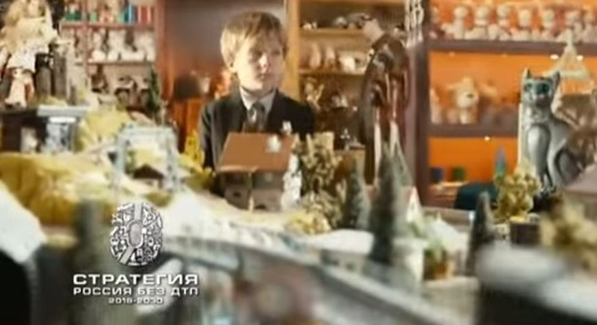 📢Видеовизуальный контент по безопасности дорожного движения в социальных сетях и интернет-изданиях "Автокресло"