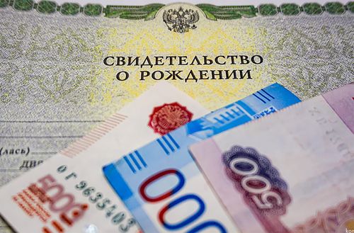 Чаӊгыс аай дузаламчы акшаны шилчиткен