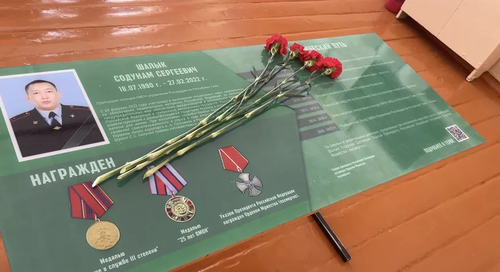 В Берт-Дагской школе установили «Парту Героя» в память о погибшем выпускнике Содунаме Шалыке