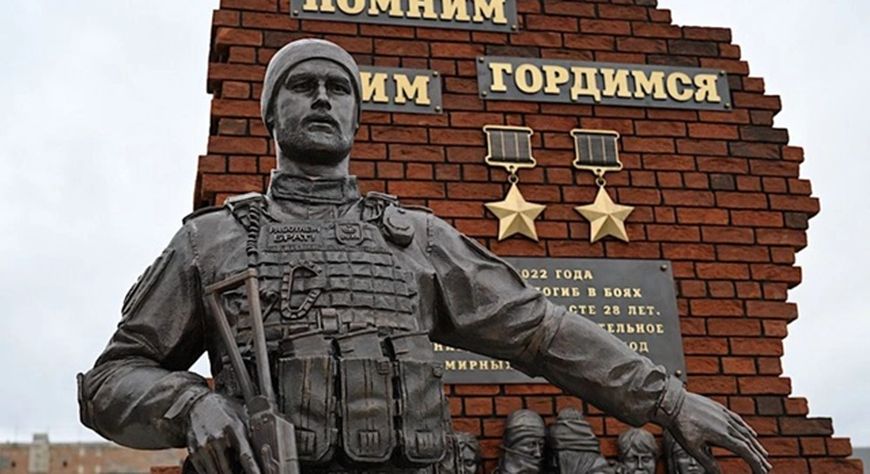 Глава Тувы принял участие в открытии монумента Владимиру Жоге в Волновахе