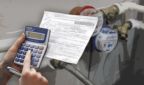 Чуртталга-коммунал ажыл-агый яамызының хереглекчилерге арга-сүмелери