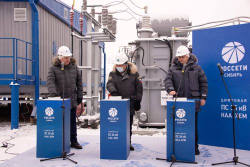 Электричество – это энергия жизни и прогресса