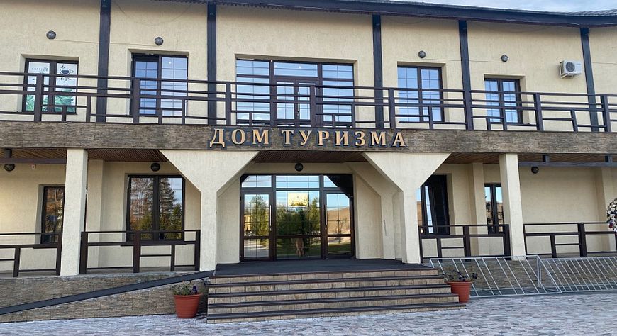 Глава Тувы повысил статус Агентства по туризму до государственного