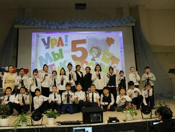 Бирги авиация клазы ажыттынган