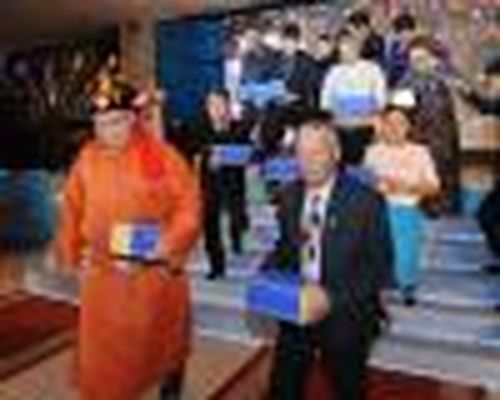 Бал для героев