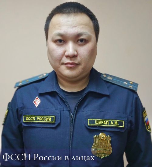 Продолжаем рубрику «ФССП России в лицах»