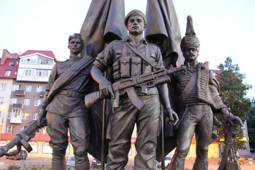 День Героев Отечества в России