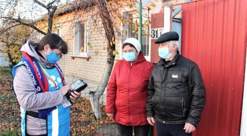 Почему переписчики интересуются жильем?