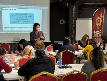 2025 чылда Тывада «Мээң бизнезим» төптүң өөредилге хемчеглеринге 700 ажыг кижи киришкен