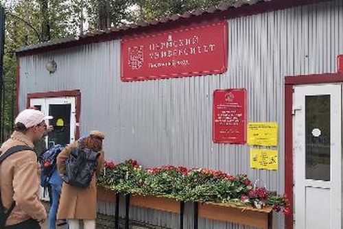 Врио главы Тувы Владислав Ховалыг выразил соболезнования жителям Пермского края в связи с трагедией в университете