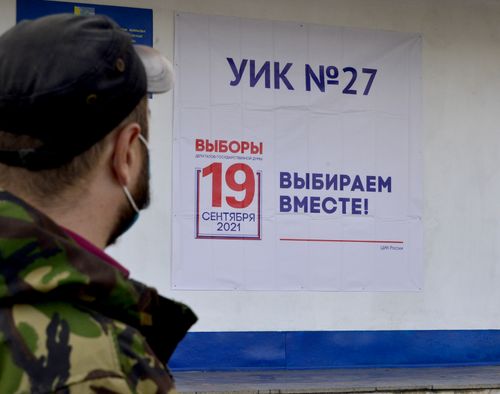 В Туве "Единая Россия" набирает 88% голосов