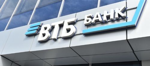 ВТБ прогнозирует улучшение качества кредитов к концу года