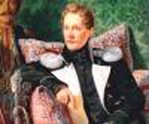 Город молодых: лит-забег. Круг второй. Задание девятое