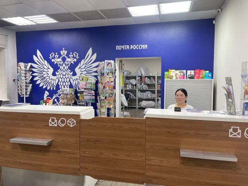 График работы почтовых отделений Тувы в новогодние праздники