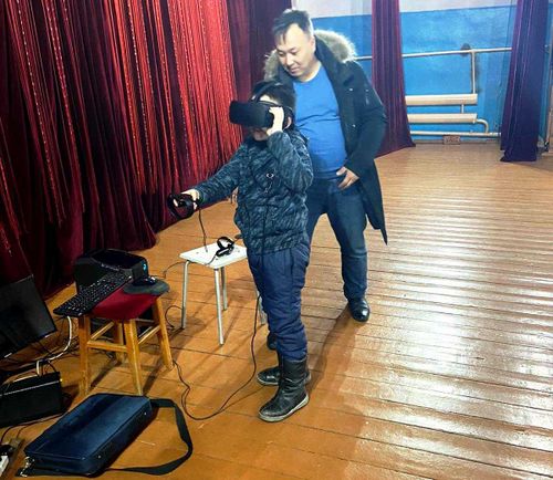 Информация в помощь отдаленному району