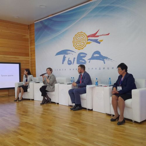 Агротуризм: мировой опыт, первые шаги в России и перспективы в Туве