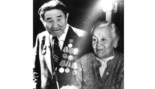 Үнелиг сактыышкын