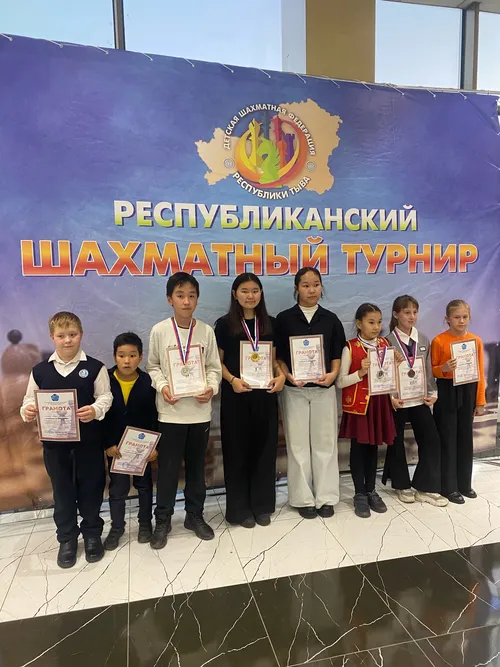 В Кызыле завершился Республиканский турнир по быстрым шахматам среди юных спортсменов