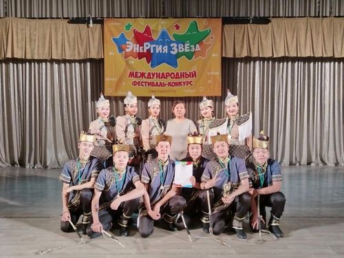 Танцевальный коллектив «Хербис» признан одним из лучших на Международном многожанровом конкурсе-фестивале «Энергия звёзд»