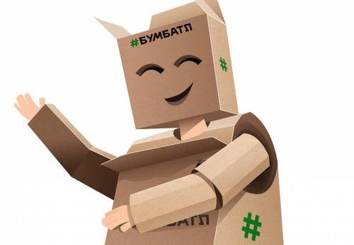 Тываның чурттакчыларын экологтуг акцияже база катап чалаан