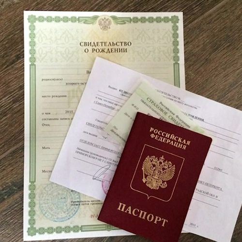 Электроннуг киир бижидилге херечилели