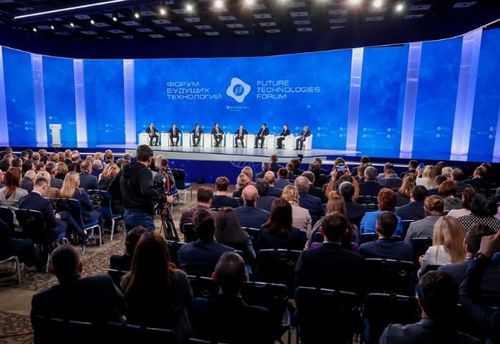 В Москве пройдет Форум будущих технологий