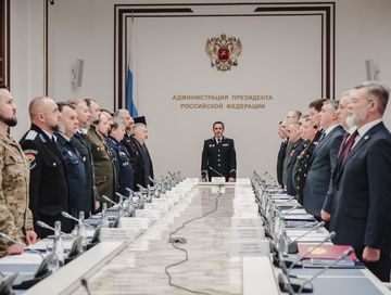 В Москве состоялось заседание Совета атаманов Всероссийского казачьего общества