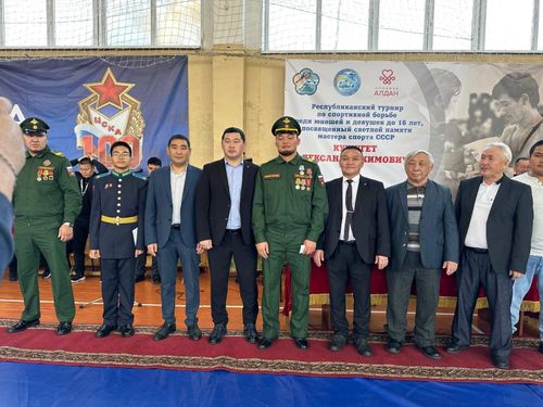 Хоочунга тураскааткан турнир