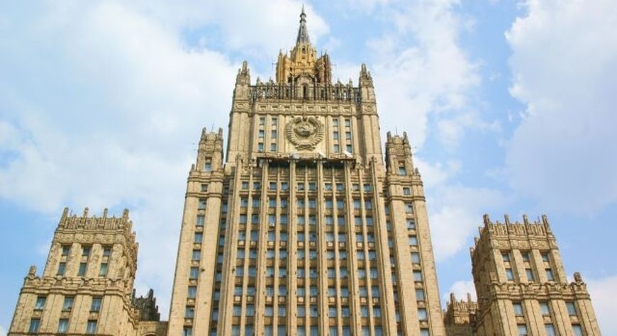 10 февраля в России отмечается День дипломатического работника