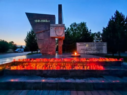 Сактыышкын чулазы