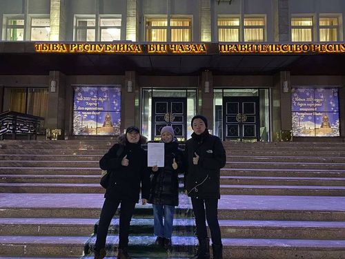 "Добрые Сердца Тувы" получили разрешение на использование официального наименования нашей республики