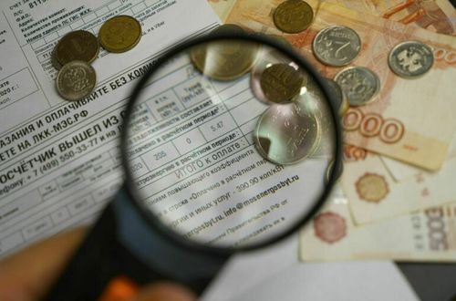В России хотят ввести единую платежку за услуги ЖКХ