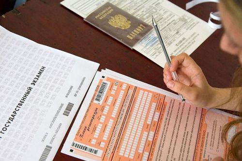 В Туве стартовали испытания Единого государственного экзамена