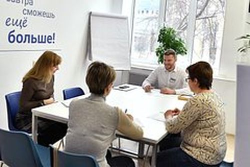 Всероссийская ярмарка трудоустройства откроет новые возможности