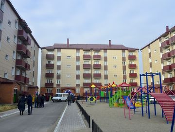 Ийи катап дүргедээн