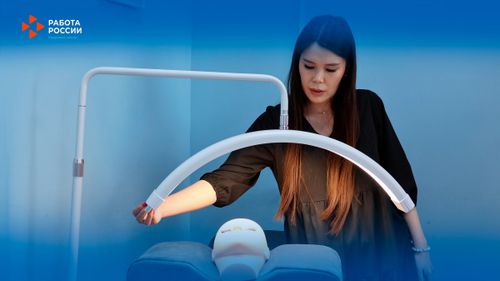 Индустрия красоты и очарования