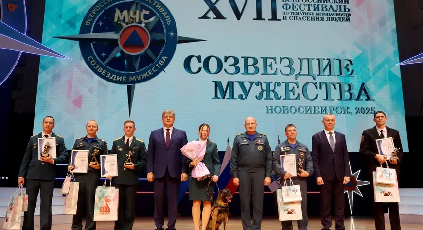 Анатолий Серышев, Александр Куренков и Андрей Травников вручили заслуженные награды победителям Всероссийского фестиваля «Созвездие мужества»