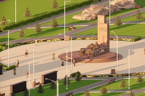 Чуртталга оран-савазы болгаш хоорай хүрээлели: Үжен хөй-ниити дыштанылга черин чаагайжыдар