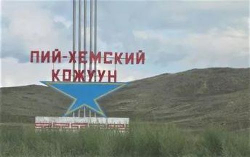 Глава Тувы Владислав Ховалыг потребовал принять меры после несчастного случая с двумя подростками в Пий-Хемском кожууне