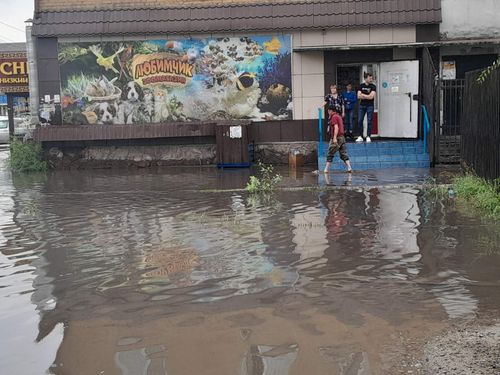 Кызылга база чаъс чаар...