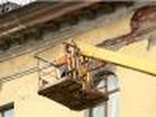 Фонд капитального ремонта дома