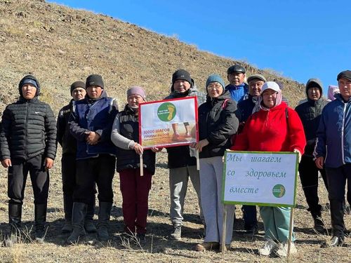 Амыдыралче он муң базым