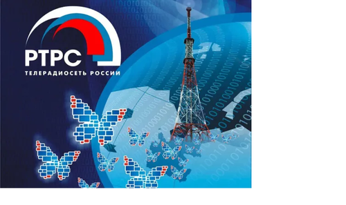 Филиал РТРС в Республике Тыва поздравляет с Международным днем детского телевидения и радиовещания