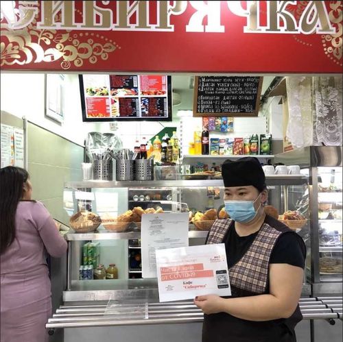 Общепит Тувы продолжает получать антиковидные паспорта